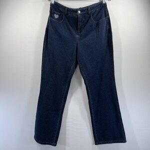 Dream Jeannes Quacker Factory Women's Lightweight Jeans Size 4 Dark Wash Stretch